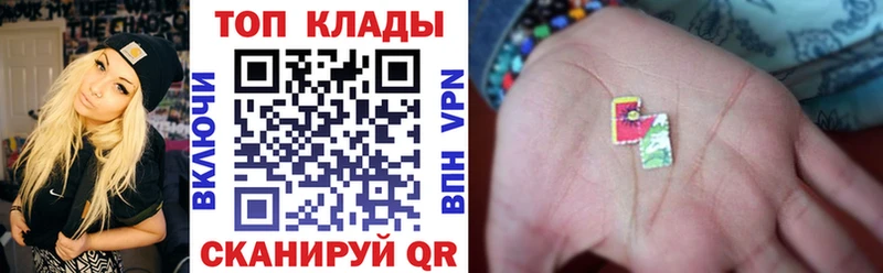 Наркота Когалым OMG вход  Кетамин  Alpha PVP  МЕФ  Гашиш  Cocaine  Амфетамин  Канабис 