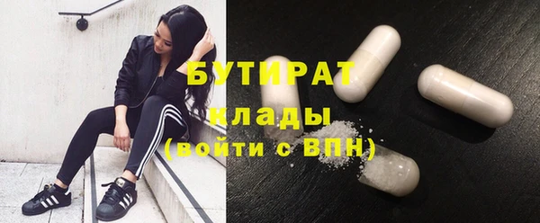 COCAINE Пролетарск