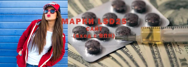 мефедрон Алзамай