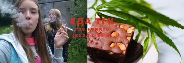 прущие грибы Алексеевка
