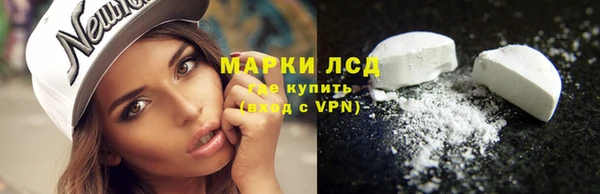 винт Абдулино