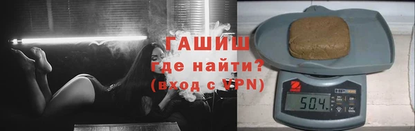 прущие грибы Алексеевка