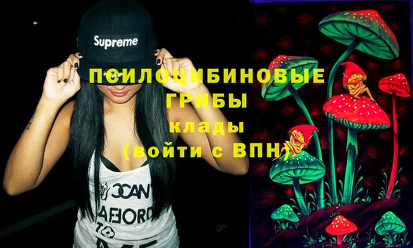 мефедрон Алзамай