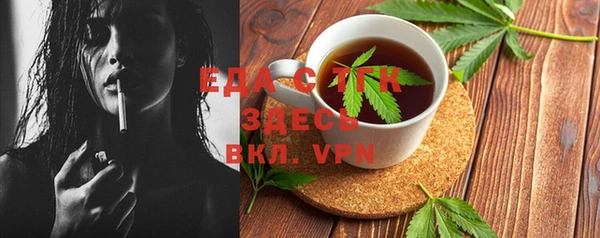 кокаин Алексин