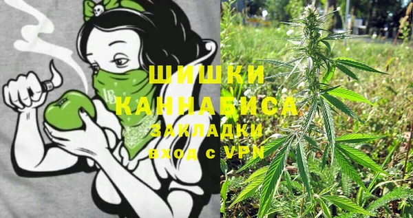 кокаин Алексин