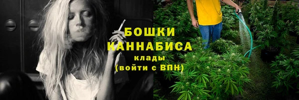 герыч Приозерск
