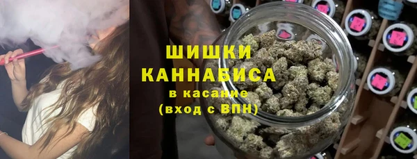 кокаин Алексин