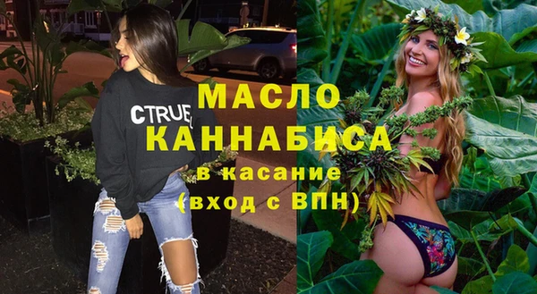 мефедрон Алзамай