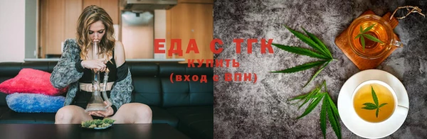 кокаин Алексин