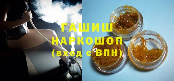 кокаин Алексин