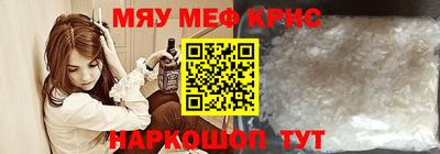 ПСИЛОЦИБИНОВЫЕ ГРИБЫ Коммунар