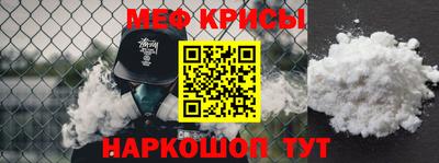 ПСИЛОЦИБИНОВЫЕ ГРИБЫ Коммунар