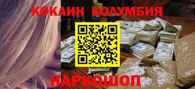 мет Комсомольск-на-Амуре