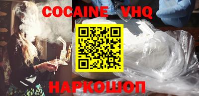 ПСИЛОЦИБИНОВЫЕ ГРИБЫ Коммунар