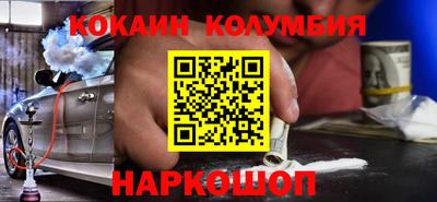 ПСИЛОЦИБИНОВЫЕ ГРИБЫ Коммунар