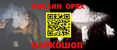 ПСИЛОЦИБИНОВЫЕ ГРИБЫ Коммунар