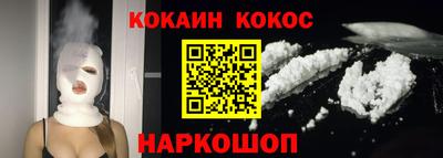 мет Комсомольск-на-Амуре