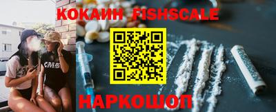 мет Комсомольск-на-Амуре
