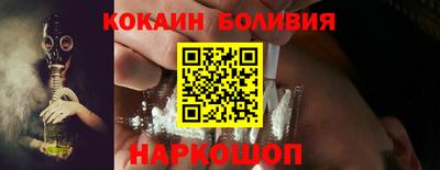 бутират Конаково