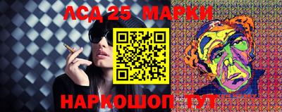 ПСИЛОЦИБИНОВЫЕ ГРИБЫ Коммунар