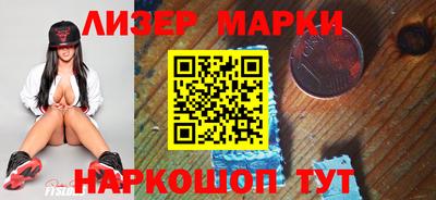 ПСИЛОЦИБИНОВЫЕ ГРИБЫ Коммунар