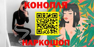 ПСИЛОЦИБИНОВЫЕ ГРИБЫ Коммунар