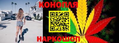 мет Комсомольск-на-Амуре