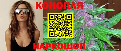 экстази Северобайкальск