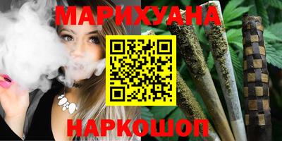 ПСИЛОЦИБИНОВЫЕ ГРИБЫ Коммунар