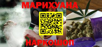 ПСИЛОЦИБИНОВЫЕ ГРИБЫ Коммунар