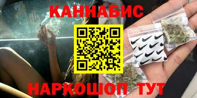 ПСИЛОЦИБИНОВЫЕ ГРИБЫ Коммунар