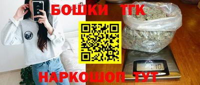 ПСИЛОЦИБИНОВЫЕ ГРИБЫ Коммунар