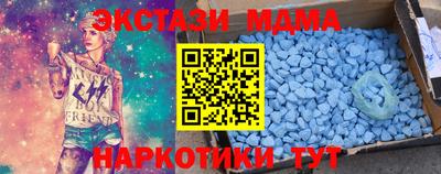 ПСИЛОЦИБИНОВЫЕ ГРИБЫ Коммунар