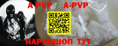 ПСИЛОЦИБИНОВЫЕ ГРИБЫ Коммунар