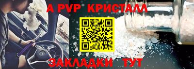 ПСИЛОЦИБИНОВЫЕ ГРИБЫ Коммунар
