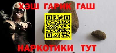 ПСИЛОЦИБИНОВЫЕ ГРИБЫ Коммунар
