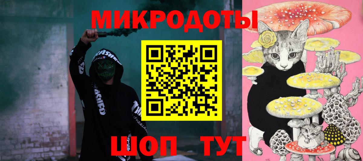 Галлюциногенные грибы Psilocybine cubensis  Псилоцибиновые грибы MAGIC MUSHROOMS  Вход с VPN  Когалым 