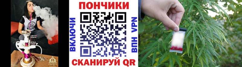 Бошки Шишки тримм  Когалым 